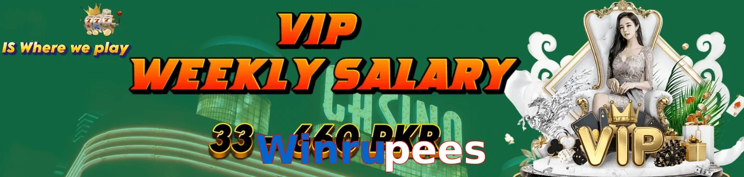 Winrupees hero visual